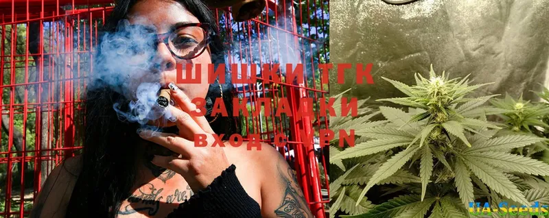 Бошки марихуана SATIVA & INDICA  Белёв 